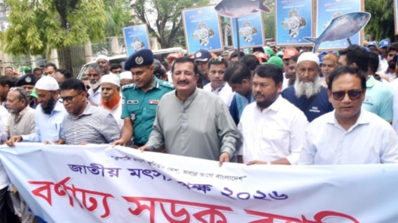 রাজশাহীর মাছ যাবে বিদেশে, রপ্তানিতে সম্প্রসারিত হবে বিমানবন্দর...