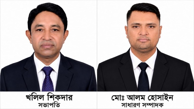 রূপগঞ্জ প্রেসক্লাবের কমিটি গঠন সভাপতি খলিল সিকদার, সাধারণ সম্পাদক আলম হোসেন...