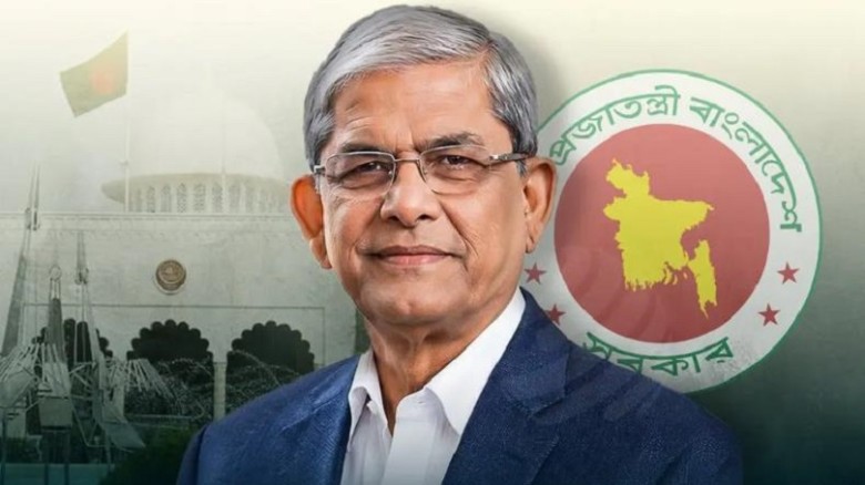 ২৩তম রাষ্ট্রপতি নির্বাচিত হলেন মির্জা ফখরুল ইসলাম...