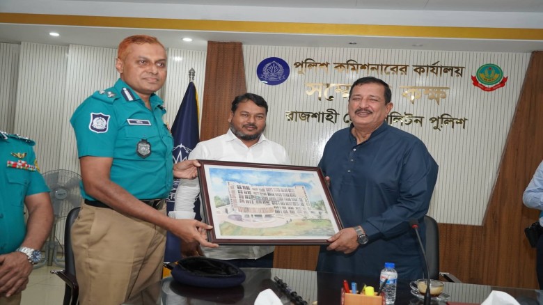 রাজশাহীতে পুনঃস্থাপন হলো আরএমপির ঐতিহাসিক নামফলক...