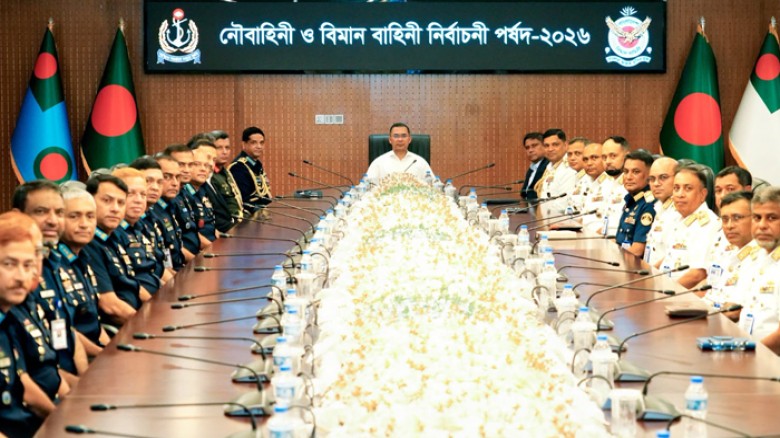 সততা ও মেধার ভিত্তিতে পদোন্নতির নির্দেশ প্রধানমন্ত্রীর...