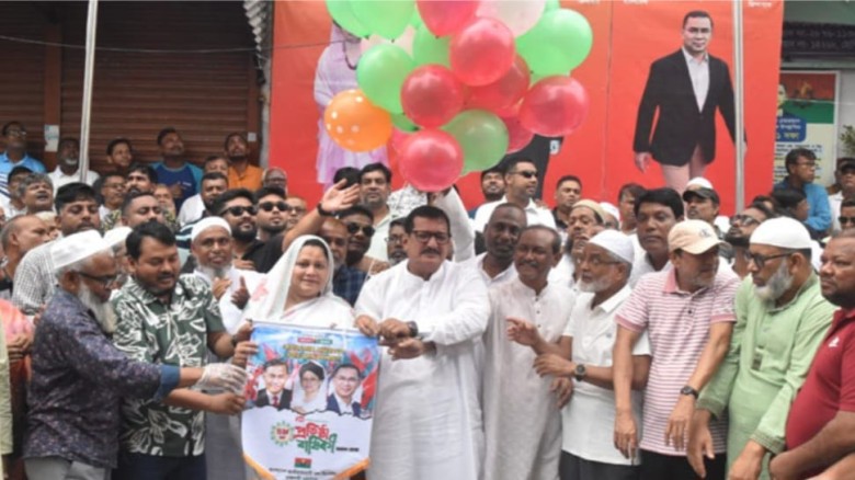 পতাকা উত্তোলনে শুরু, ঐক্যবদ্ধ বিএনপির প্রত্যয় রাজশাহীতে ৪৮তম প্রতিষ্ঠাবার্ষিকীতে দিনব্যাপী কর্মসূচির...