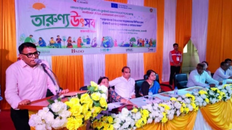 তরুণদের নেতৃত্বেই জলবায়ু ন্যায্যতা ও জেন্ডার সমতা সম্ভব: জেলা প্রশাসক...