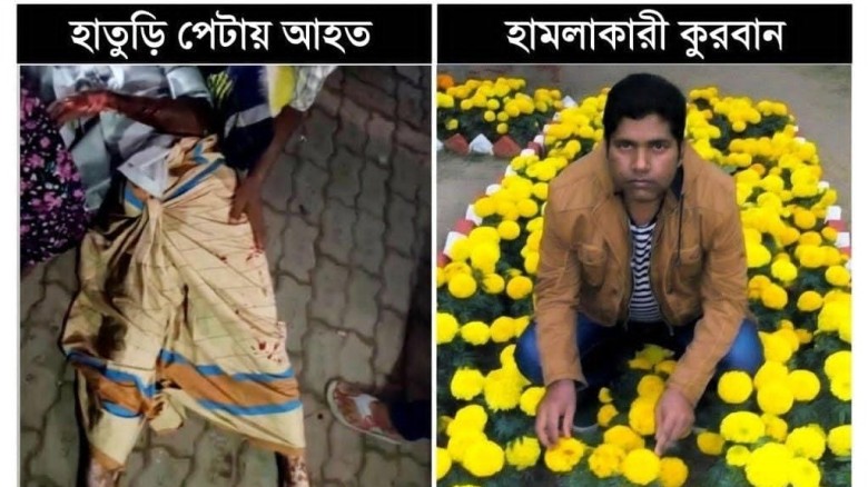দুর্গাপুরে থানার সামনে অভিযোগকারী দুই ভাইকে হাতুড়িপেটা, রামেকে ভর্তি...