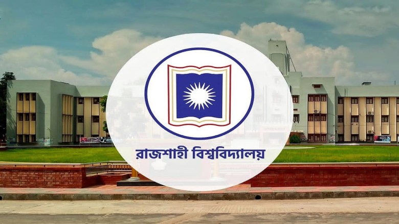 রাবির প্রশাসনে ভারপ্রাপ্ত রেজিস্ট্রার হিসেবে বিধিবিধান অনুসরণ!!অবৈধ  সুবিধা না দেওয়ায় অপপ্রচারের অভি...