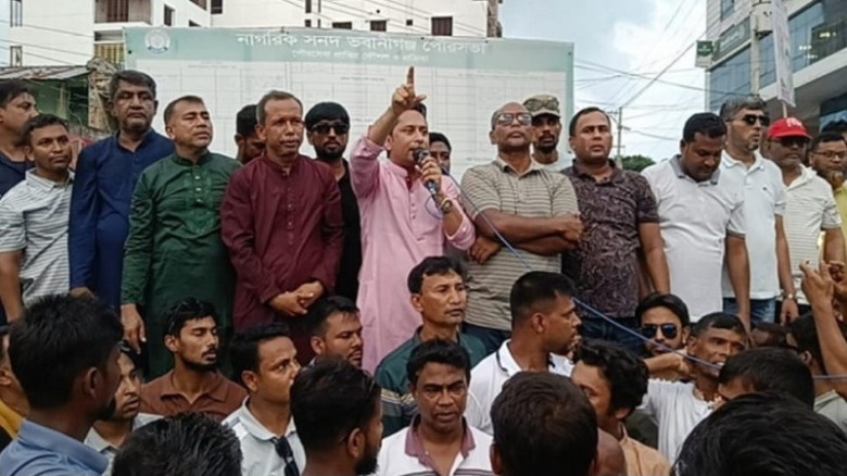 বাগমারায় বিএনপির প্রতিষ্ঠাবার্ষিকী উপলক্ষে র‌্যালি ও সভা...
