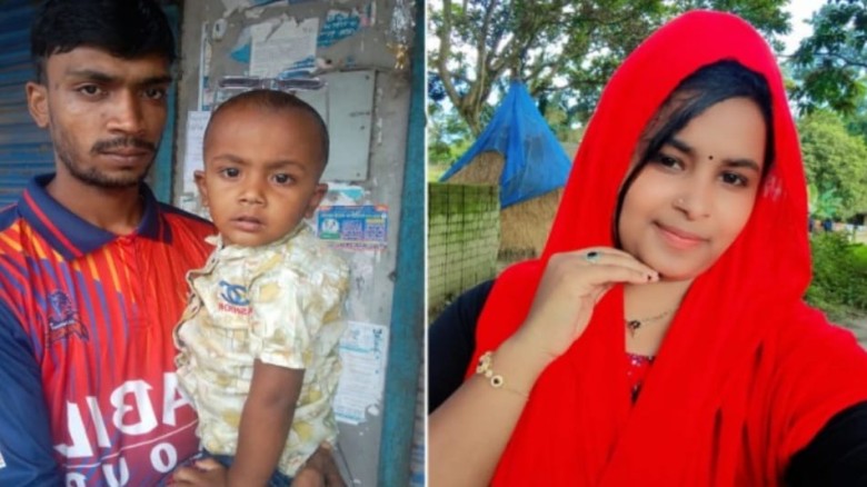 বাগমারায় স্বামী-সন্তান রেখে গৃহবধূ নিখোঁজ, প্রেমিকের সঙ্গে যাওয়ার অভিযোগ...