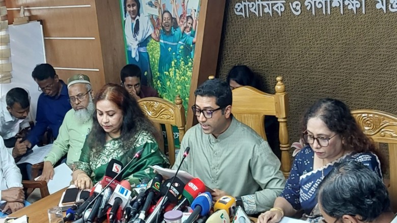 প্রাথমিকের শিক্ষক বদলি অনির্দিষ্টকালের জন্য স্থগিত...
