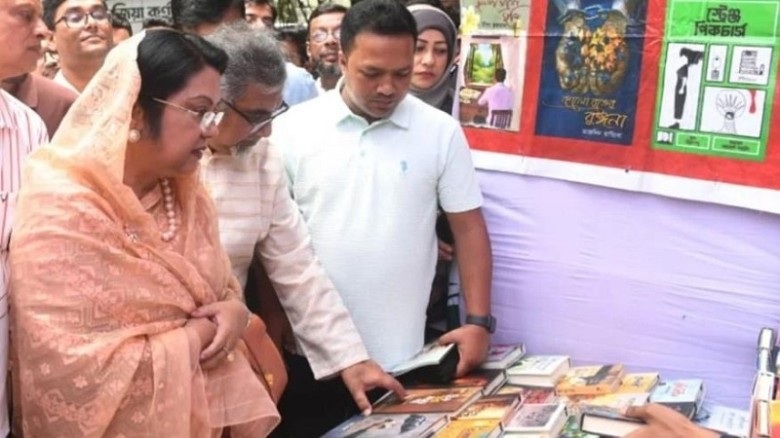 বই বর্তমানকে বুঝতে ও ভবিষ্যতকে নিয়ে ভাবতে শেখায়: খাদ্যমন্ত্রী...