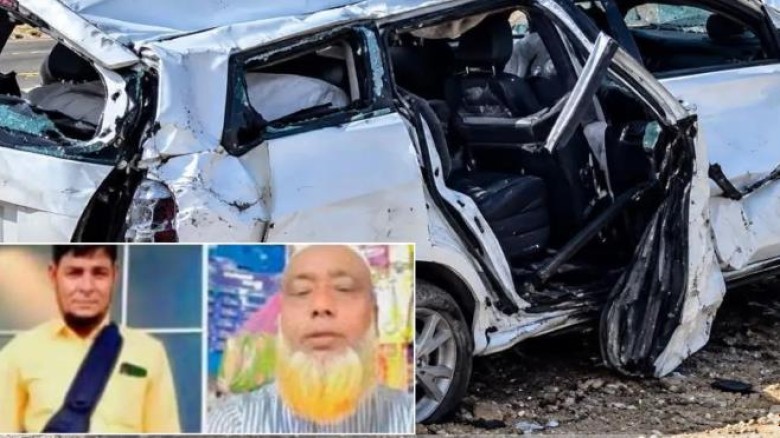 সৌদি আরবে সড়ক দুর্ঘটনায় ৪ বাংলাদেশি নিহত...
