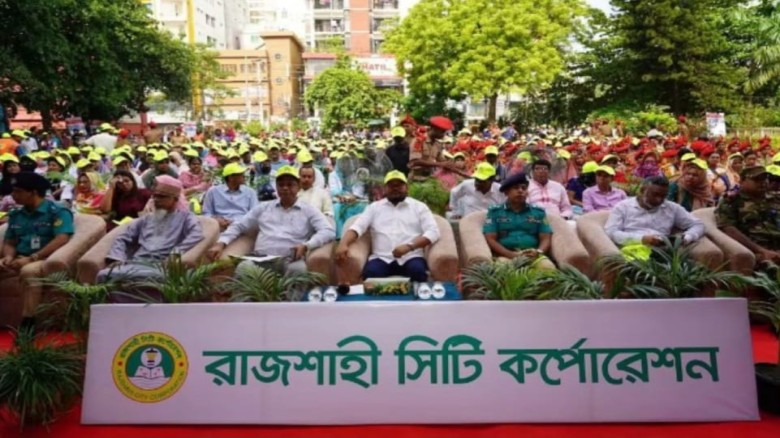 রাজশাহীতে ডেঙ্গু প্রতিরোধ ও পরিচ্ছন্নতা অভিযান শুরু