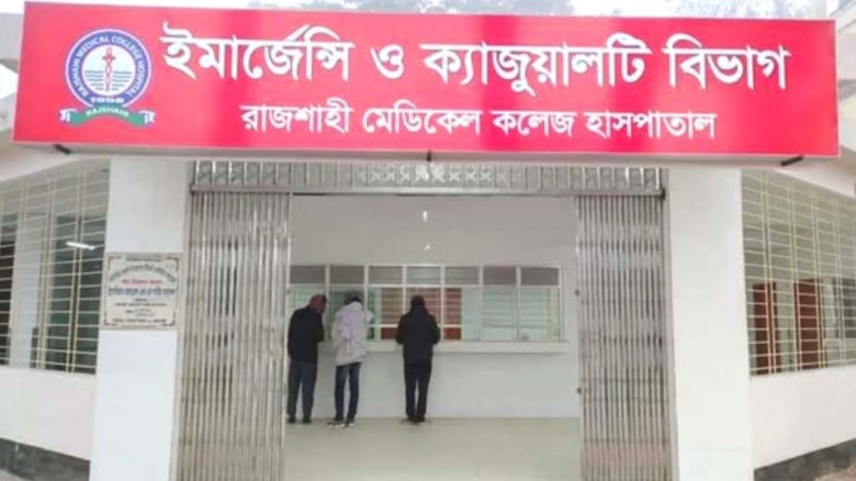 ৯ মাসে ডেঙ্গুর থাবা, রামেকে ৯০১ ভর্তি—মৃত্যু ১৩...