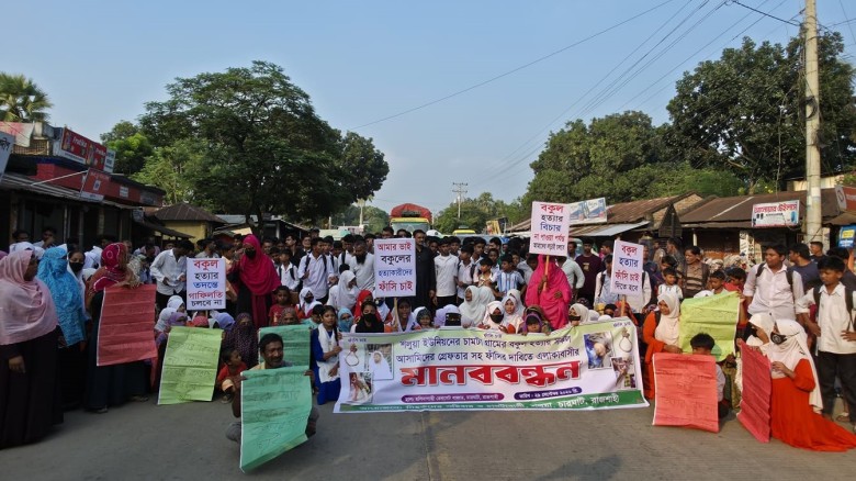 চারঘাটে বকুল হত্যা: আসামিদের গ্রেফতার ও ফাঁসির দাবিতে মহাসড়ক অবরোধ...