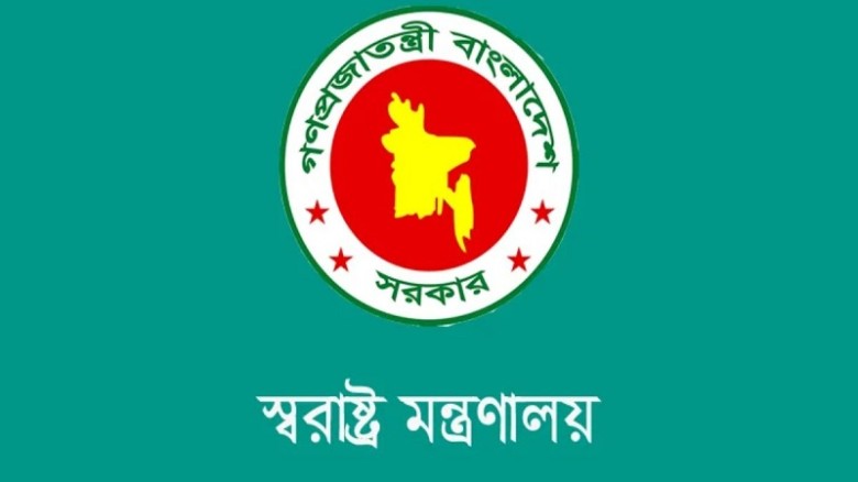 এন্টি টেররিজম ইউনিটের নতুন পরিচয় ‘স্পেশাল রেসপন্স ইউনিট’...