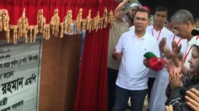 মুহুরী-কহুয়া নদী প্রকল্পের পুনর্বাসন উদ্বোধন করলেন প্রধানমন্ত্রী...