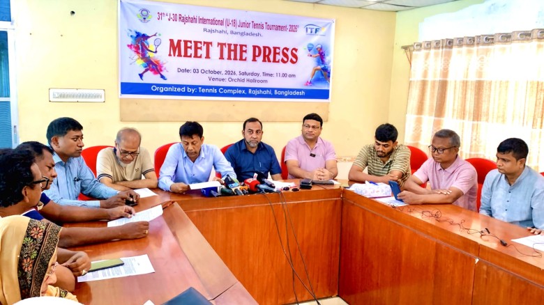 রাজশাহীতে আন্তর্জাতিক জুনিয়র টেনিস টুর্নামেন্ট শুরু ৫ অক্টোবর...
