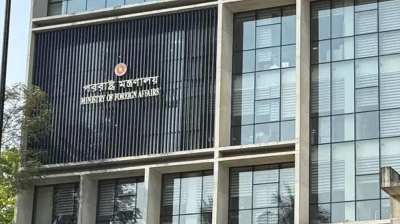 রিয়াদ বিমানবন্দরে হুথিদের হামলার নিন্দা বাংলাদেশের...