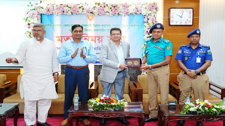 পরিকল্পিত রাজশাহী গড়তে সমন্বিত উদ্যোগ...
