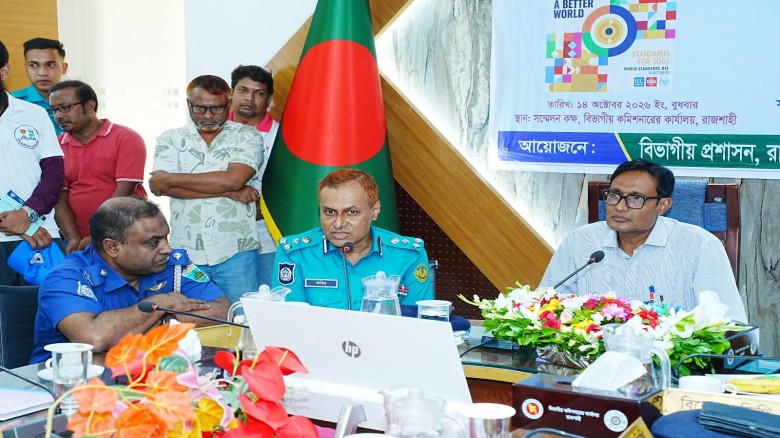ভেজাল ব্যবসায়ীদের বিরুদ্ধে কঠোর অবস্থানে আরএমপি...