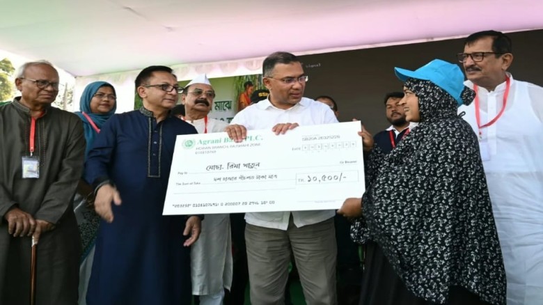 রাজশাহীতে আখচাষীদের ১২ কোটি টাকা প্রণোদনা দিয়েছেন প্রধানমন্ত্রী...