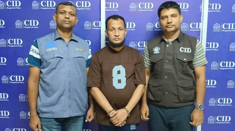 প্রশ্নফাঁসের ঘটনায় বিএআরসির সহকারী পরিচালক গ্রেপ্তার...