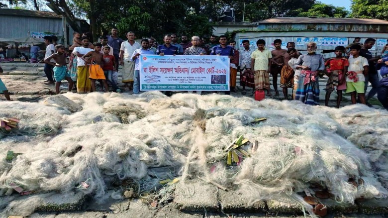 শাহজাদপুরে যমুনা নদীতে অভিযান, এক লাখ মিটার কারেন্ট জাল জব্দ