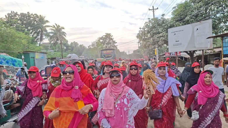 পত্নীতলায় যুবদলের ৪৮তম প্রতিষ্ঠাবার্ষিকীতে বর্ণাঢ্য র‍্যালি