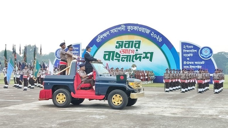 পেশাদারিত্ব ও মানবিকতায় ‘জনগণের পুলিশ’ গড়ার আহ্বান স্বরাষ্