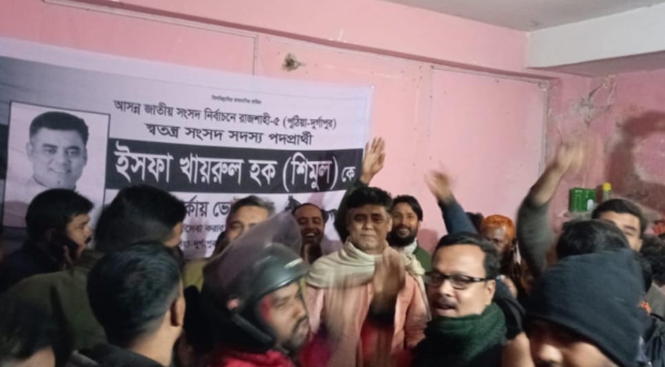 0cfd7a9d-5d25-4ef2-bc36-f3e04100d944