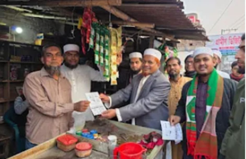 14f8701c-77ee-4360-97d6-63fb0500bbe8 (1)