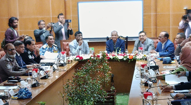 1770720298-dd565c4bf95be107dba19b0c2cf34709