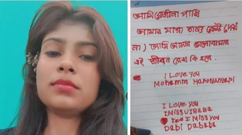 44374df8-ab74-4002-ba8e-85ef1c18e2f7