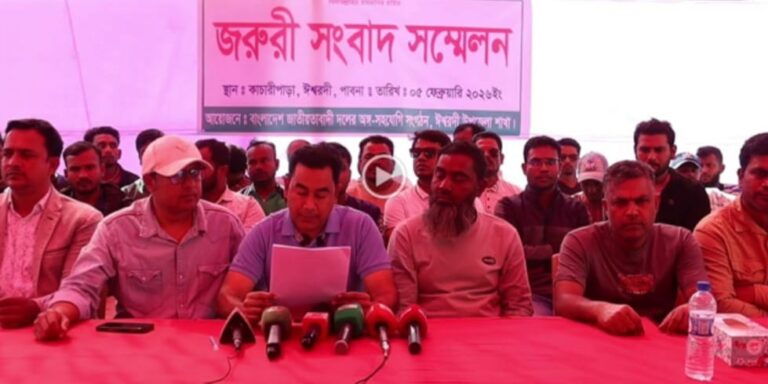 WhatsApp Image 2026-02-05 at 10.28.20 PM