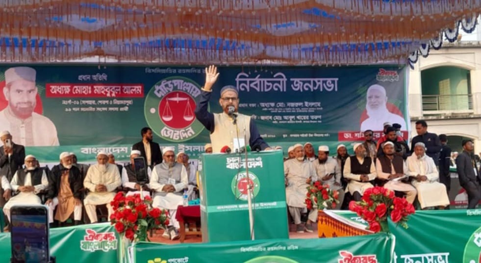 WhatsApp Image 2026-02-07 at 11.40.56 PM