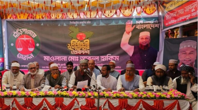 WhatsApp Image 2026-02-08 at 12.05.18 AM