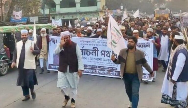 WhatsApp Image 2026-02-08 at 9.02.23 PM