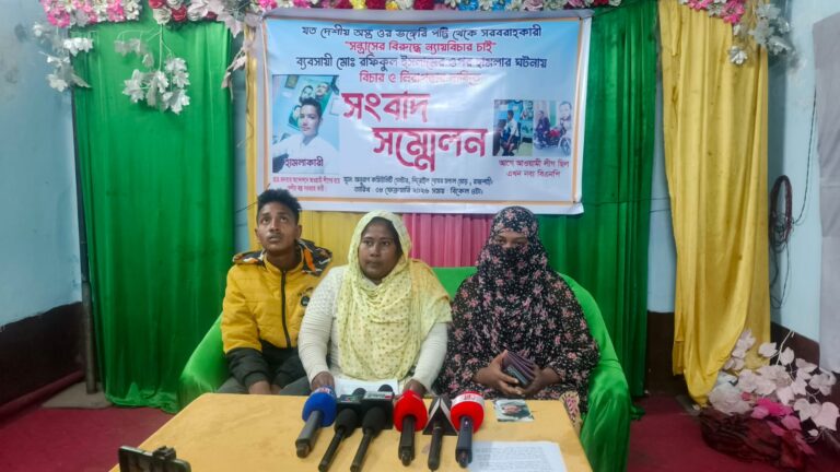 WhatsApp Image 2026-02-08 at 9.09.48 PM