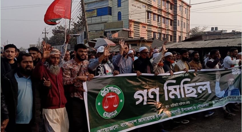 WhatsApp Image 2026-02-09 at 10.08.41 PM