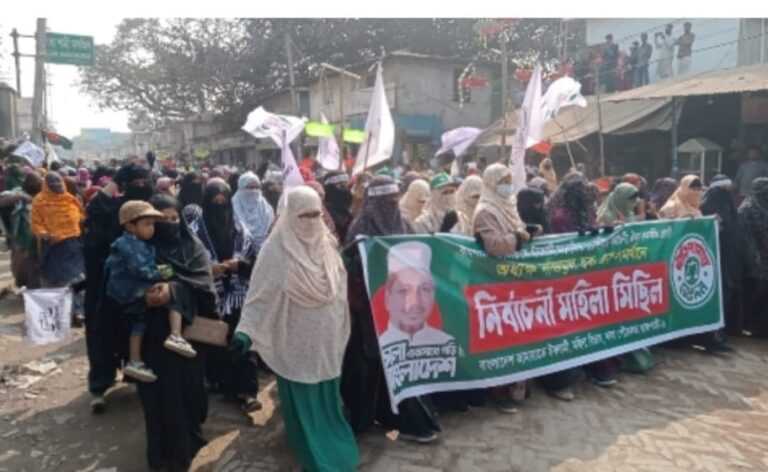 WhatsApp Image 2026-02-09 at 10.44.32 PM