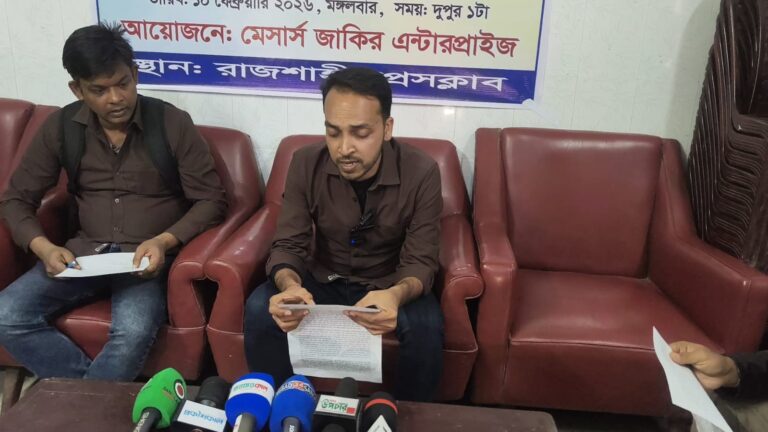 WhatsApp Image 2026-02-10 at 7.29.44 PM