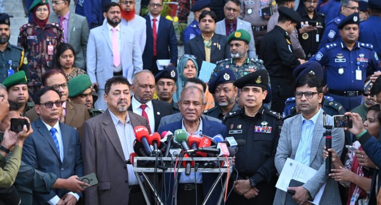 b16ee58d-e853-437b-be94-3ba89596b332