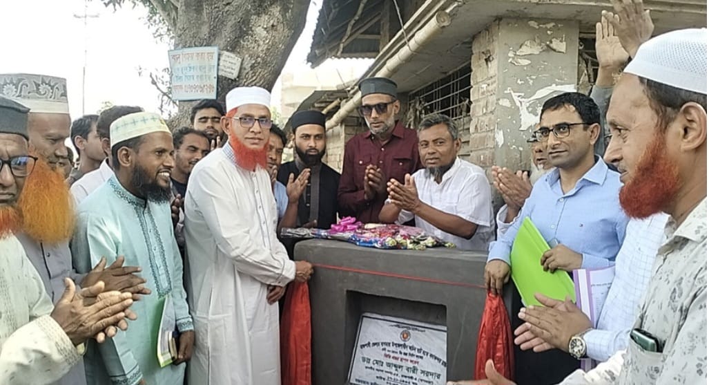 00fce99b-9503-48a9-8b14-abb87803b653