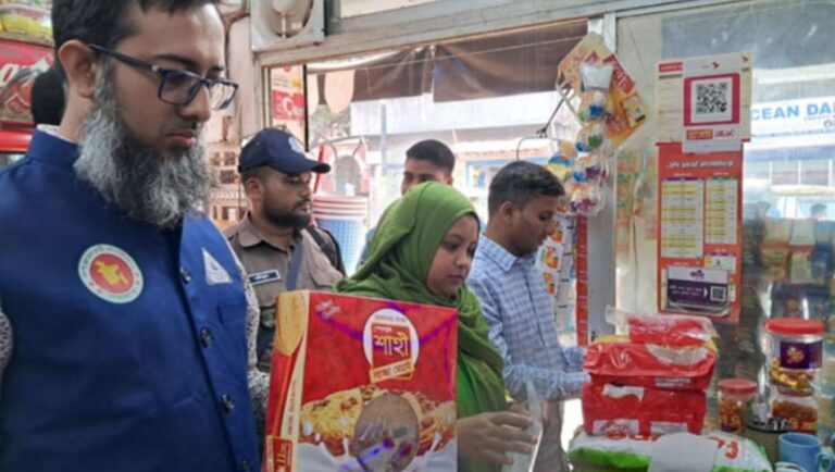 06732b96-b718-4287-b119-31e283cbae20