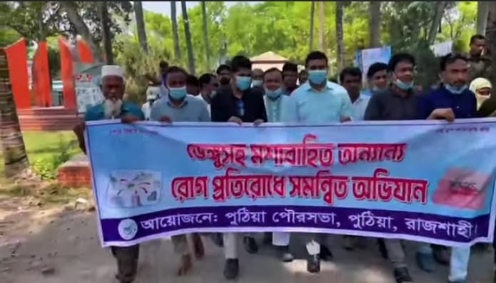 0b6a36b6-b955-4163-aa26-33f1db5fbec2