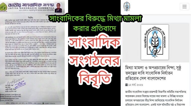 1ef79537-037e-4473-83a1-39a2d21980bf