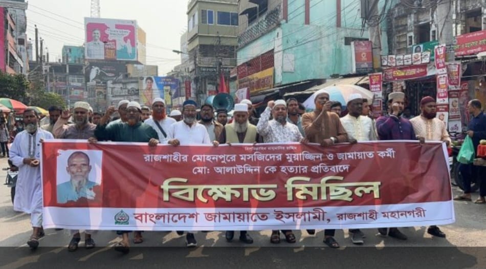 21a7f43e-9e75-4aa3-a08b-6770486ecf7c