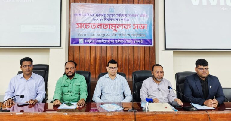 3e5518f8-e712-41a1-82e5-7b1f4af46c74