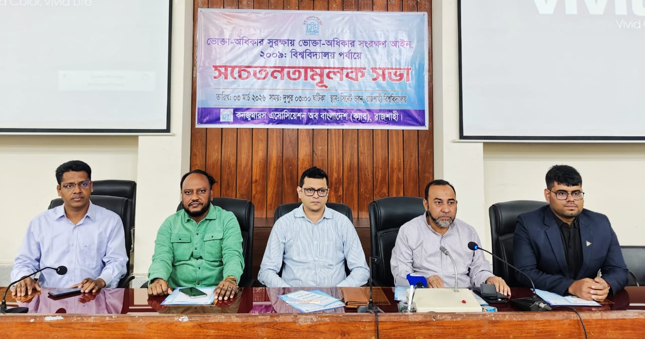 3e5518f8-e712-41a1-82e5-7b1f4af46c74