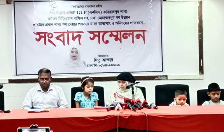 41263626-7641-4b15-b42b-81edafd63a38