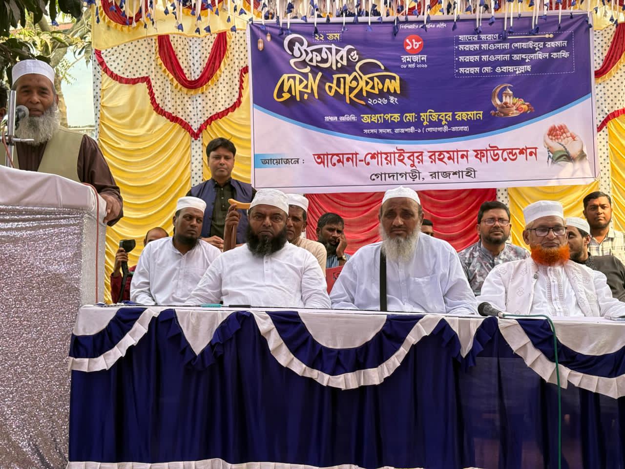 507831b0-228e-4995-b46b-9408c5309630